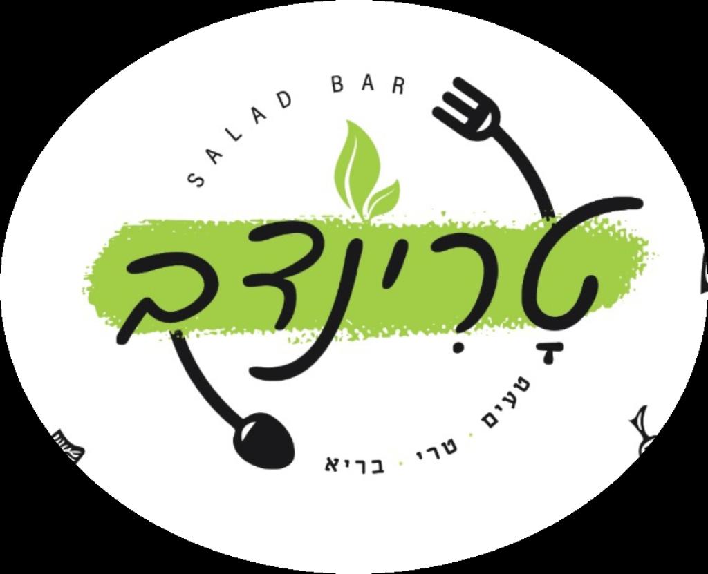 טרינדב טרינדב