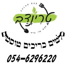 טרינדב