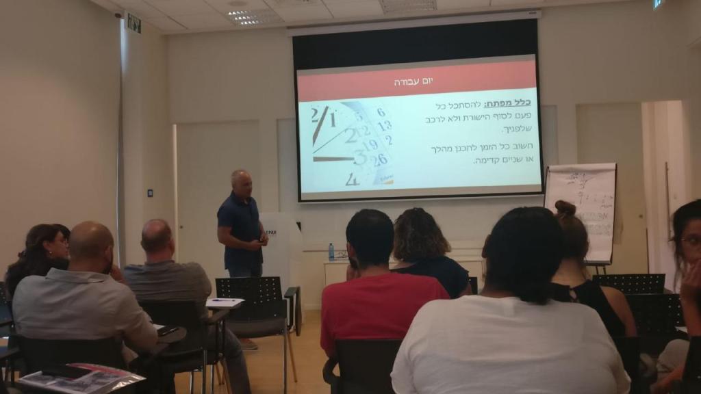 מחליטים מהר ונכון מחליטים מהר ונכון