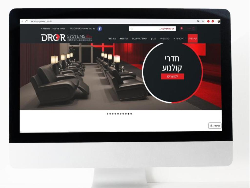 וובקונספטס וובקונספטס