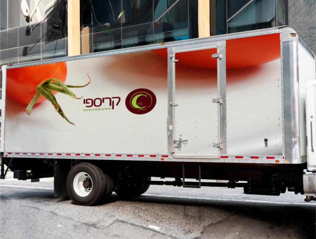 וובקונספטס וובקונספטס