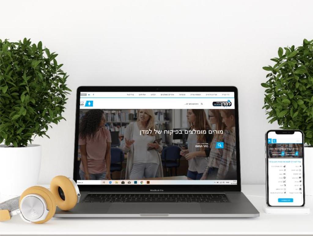 וובקונספטס וובקונספטס