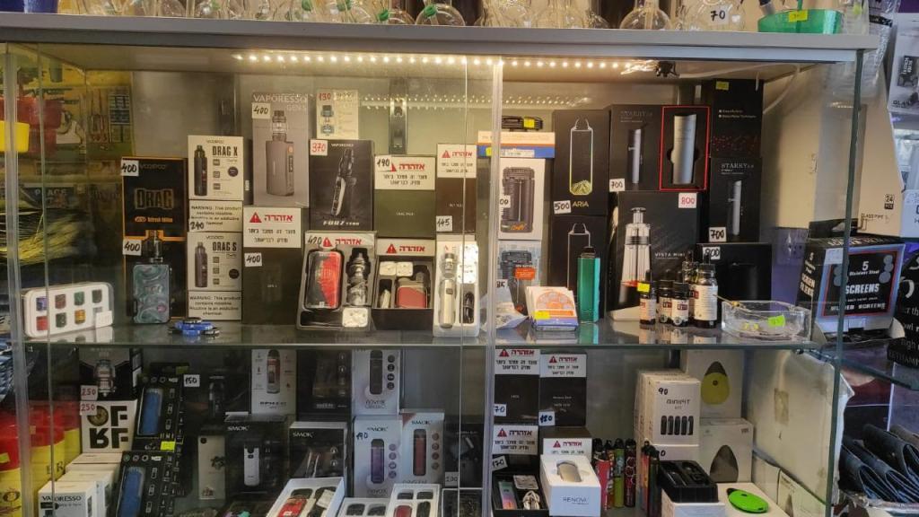 Smoke and Vape Smoke and Vape