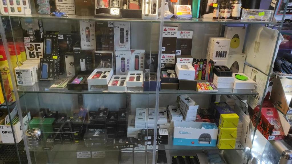 Smoke and Vape Smoke and Vape