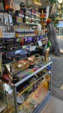 Smoke and Vape