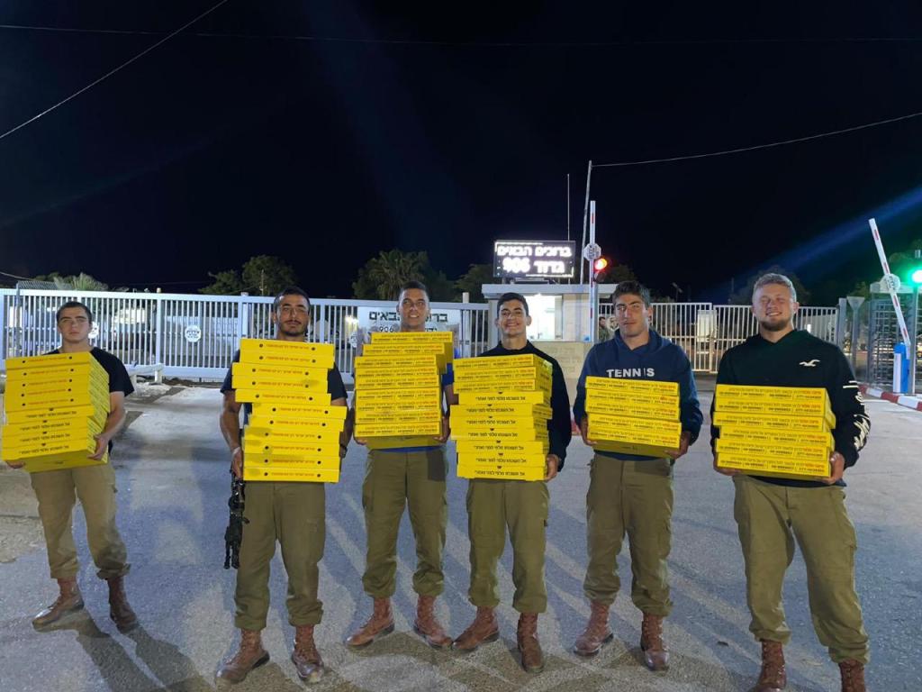 פיצה סלפי פיצה סלפי