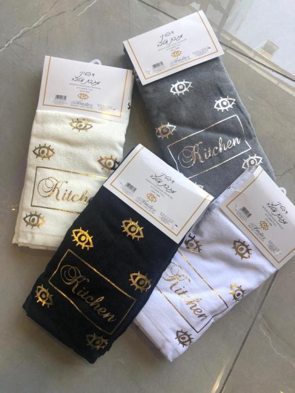 כלי ונוי כלי ונוי