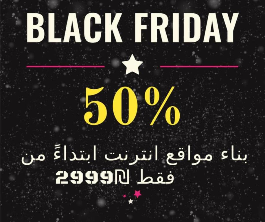 אלפא מרקטינג סוליושנז אלפא מרקטינג סוליושנז