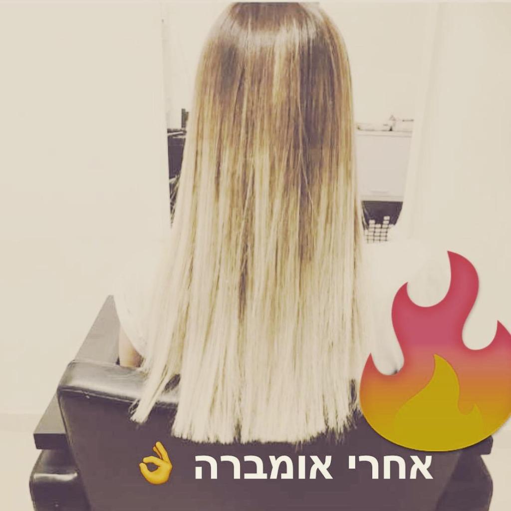 ענבל אטיאס ענבל אטיאס