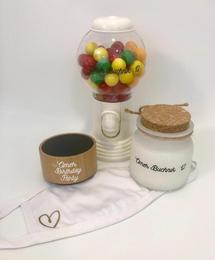 JUST PRINT JUST PRINT