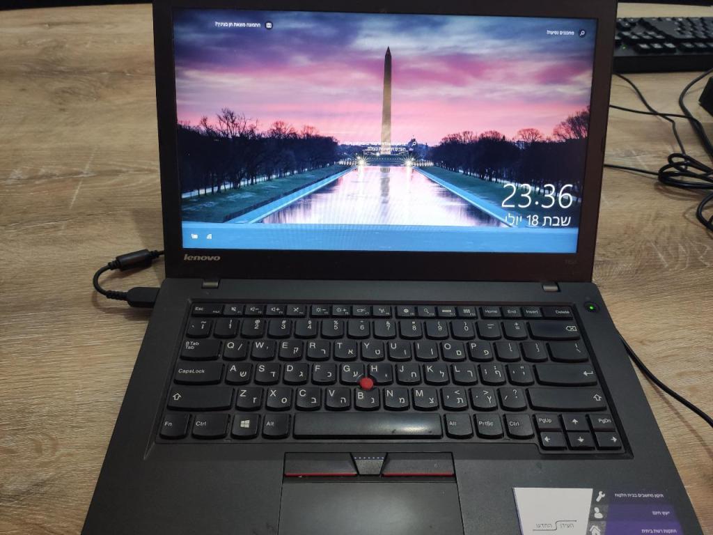 העידן החדש העידן החדש