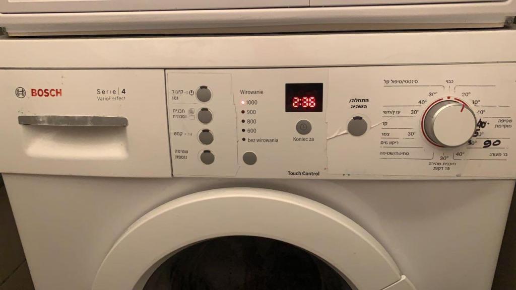 הנדסת תיקונים הנדסת תיקונים