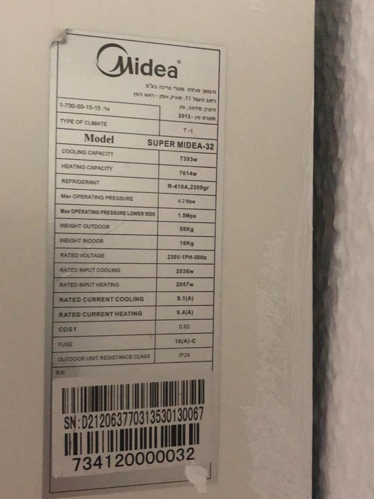 הנדסת תיקונים הנדסת תיקונים