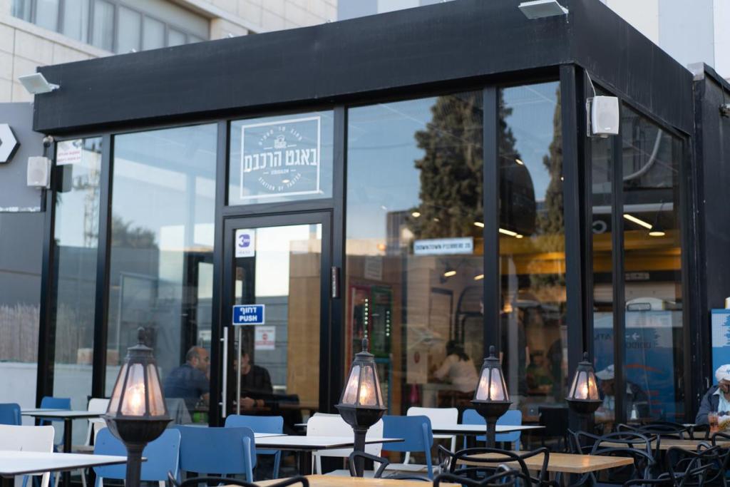 באגט הרכבת באגט הרכבת