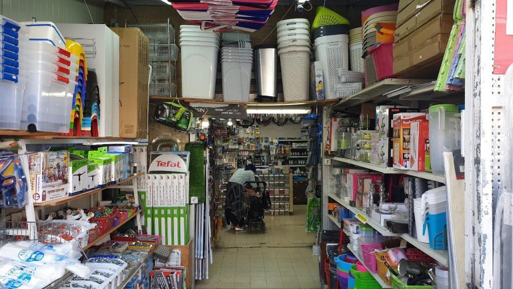 פרפקט המרכז לבית פרפקט המרכז לבית