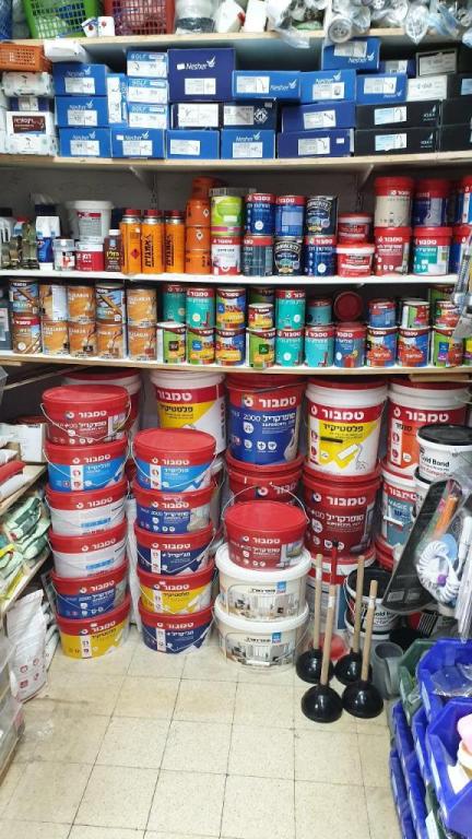 פרפקט המרכז לבית פרפקט המרכז לבית