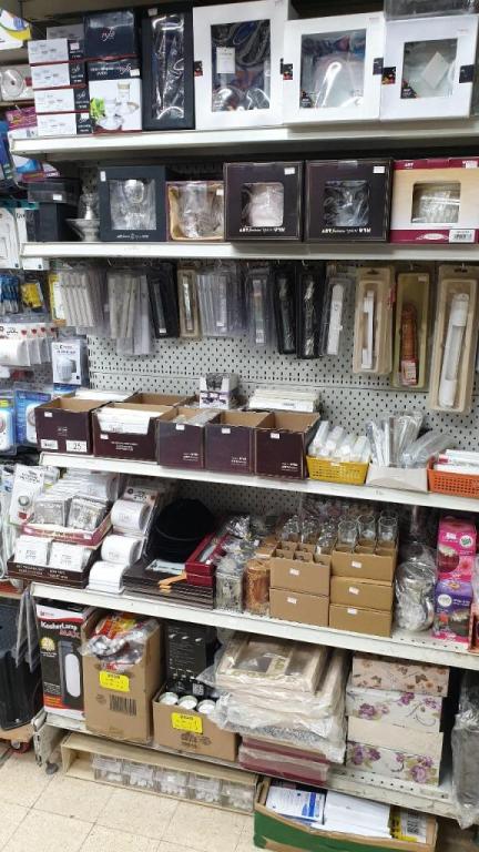 פרפקט המרכז לבית פרפקט המרכז לבית