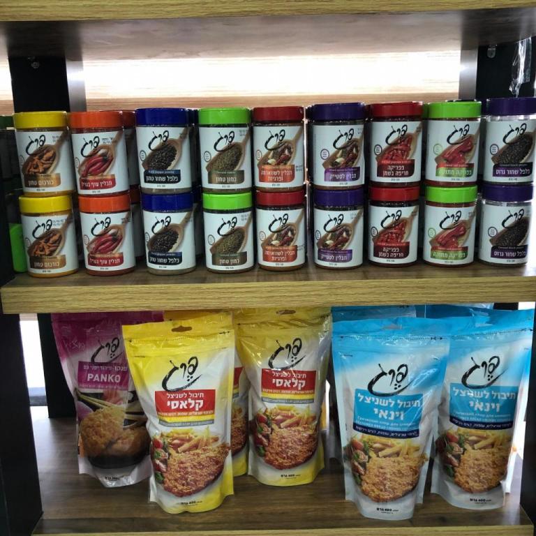 קצביית השף קצביית השף