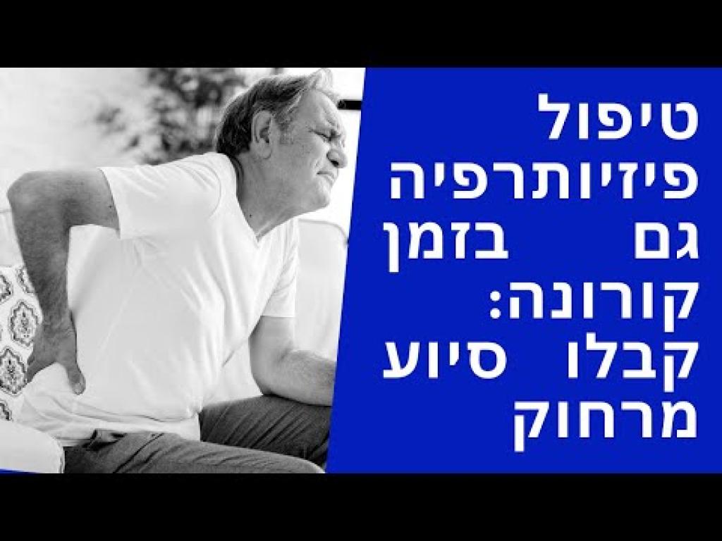 דן כהן דן כהן