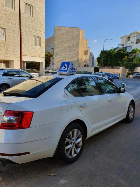 אופיר חן אופיר חן