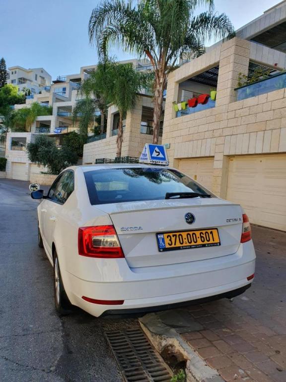 אופיר חן אופיר חן