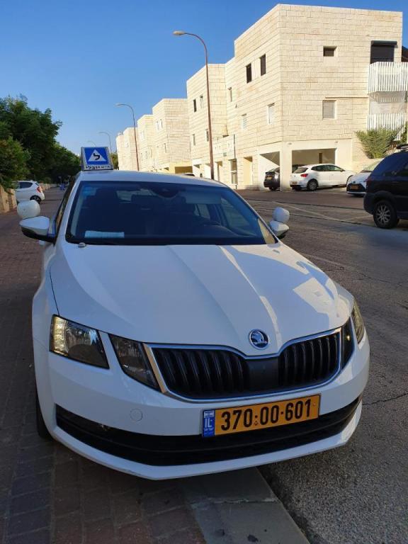 אופיר חן אופיר חן