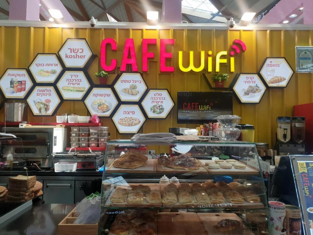 Cafe Wifi Cafe Wifi