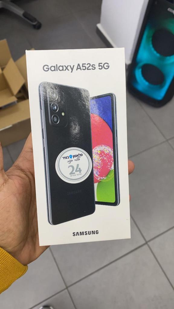 אלירן פון אלירן פון