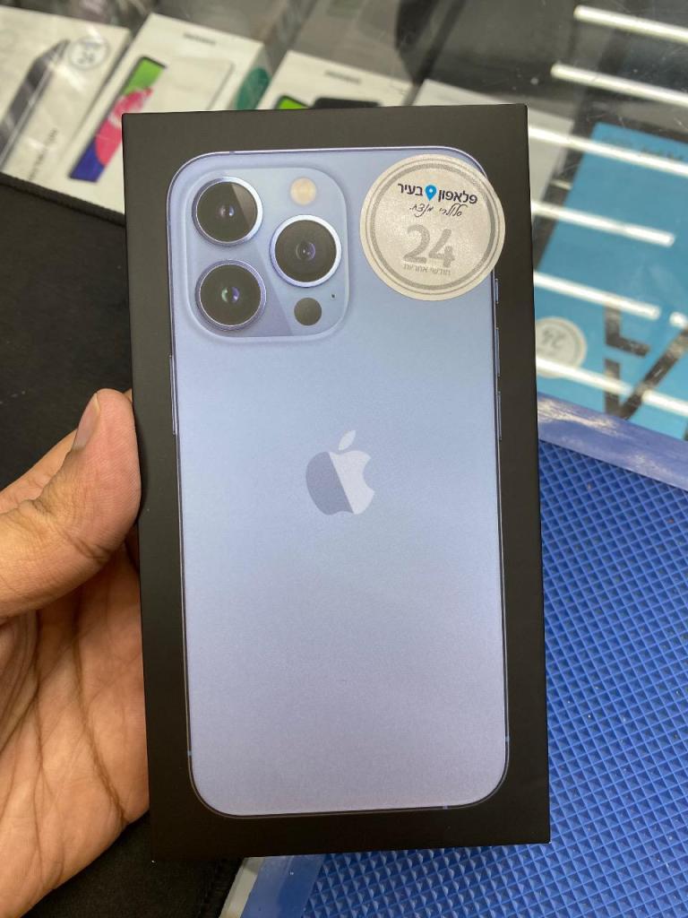 אלירן פון אלירן פון