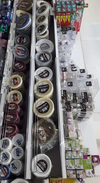 סופר מרקט דלתון סופר מרקט דלתון