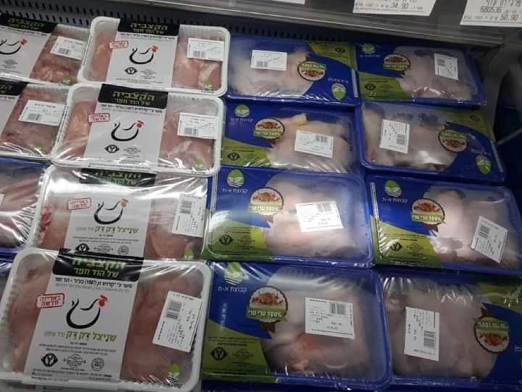 סופר מרקט דלתון סופר מרקט דלתון