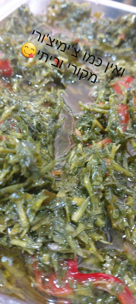 הארגנטינאים הארגנטינאים