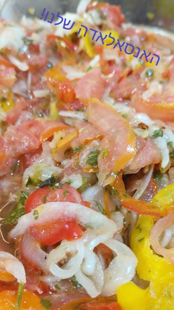 הארגנטינאים הארגנטינאים