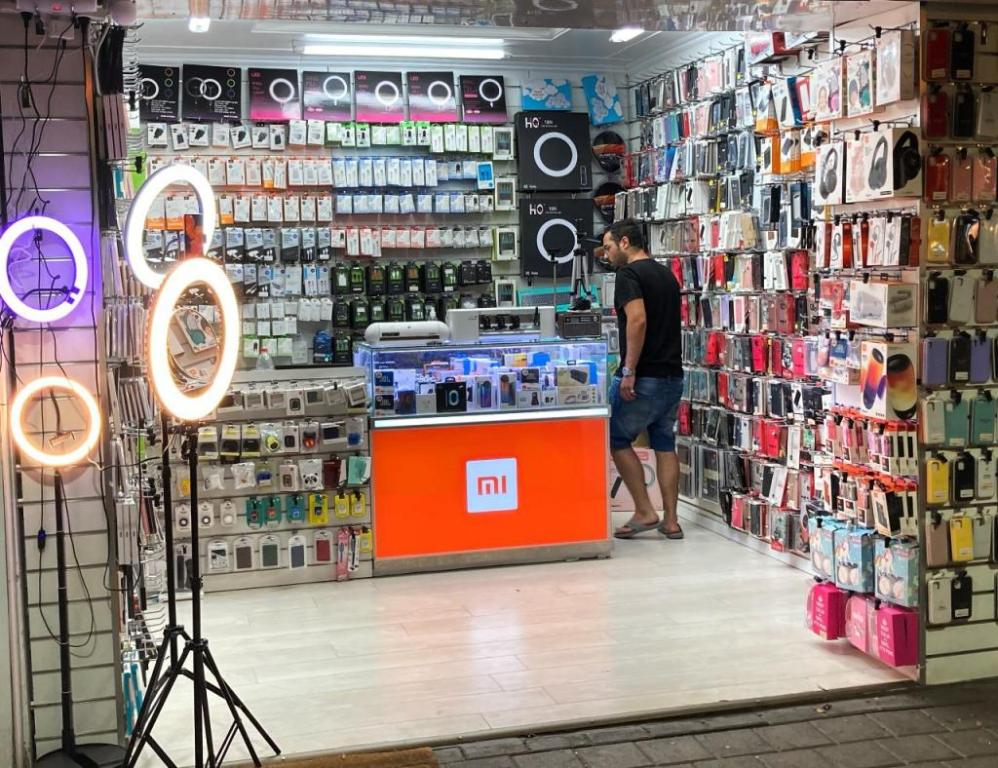 שיפי גאדג'ט פון שיפי גאדג'ט פון