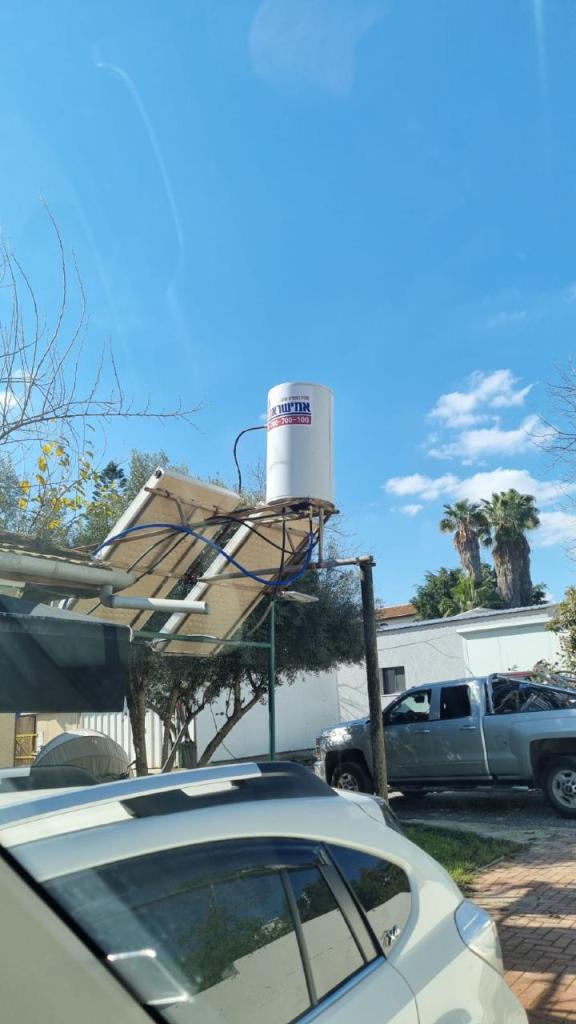 אבי דודי שמש וחשמל אבי דודי שמש וחשמל