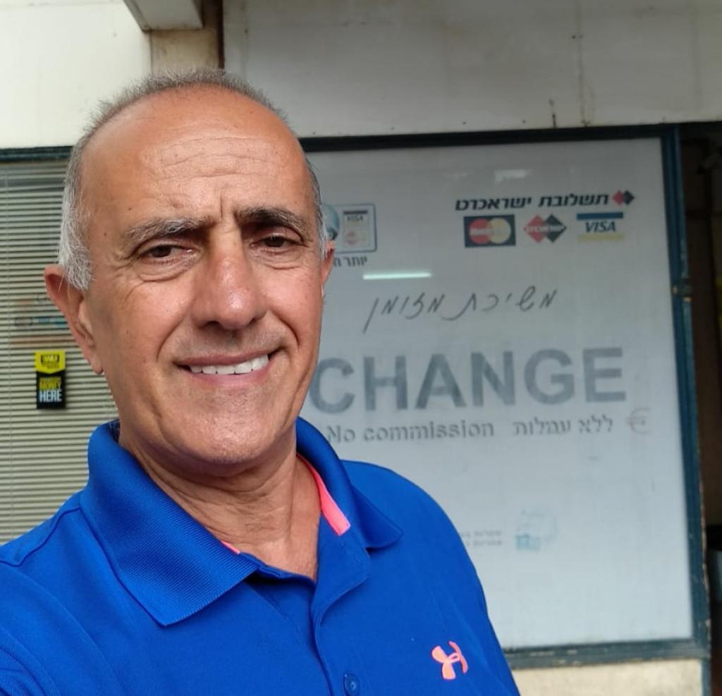 מכבי ציינג מכבי ציינג