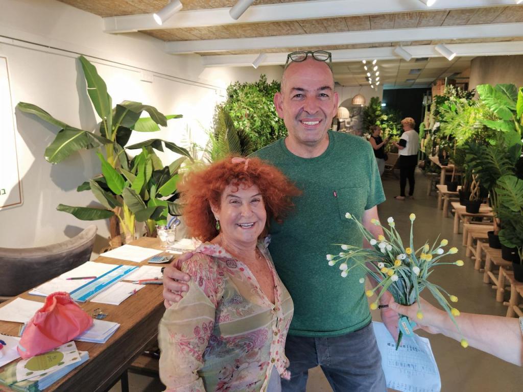 עץ החיים צמחיה דקורטיבית עץ החיים צמחיה דקורטיבית