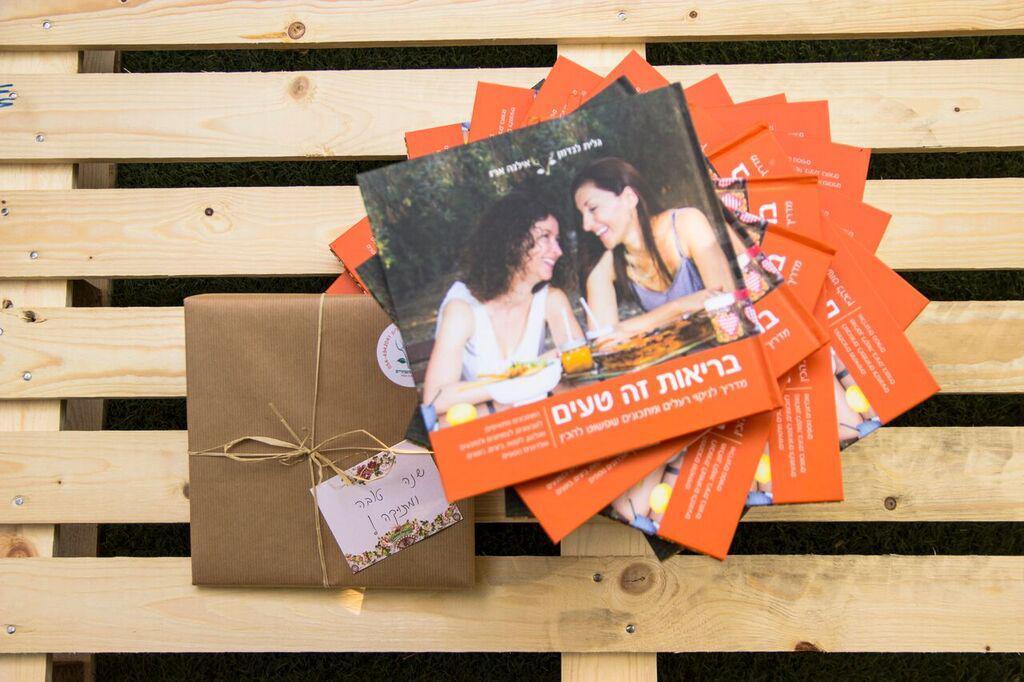 גלית לנדמן גלית לנדמן