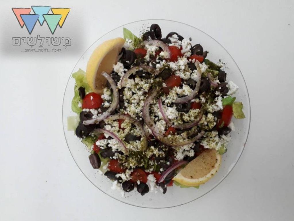 משולשים משולשים