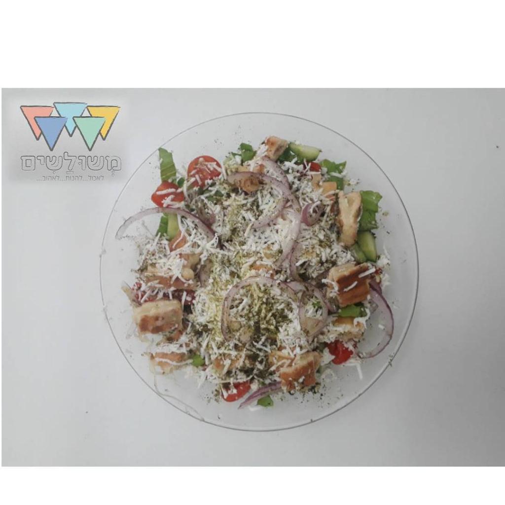 משולשים משולשים