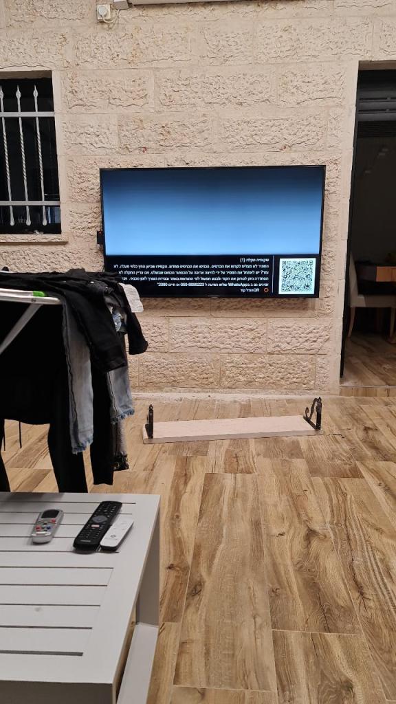 עין שומעת פתרונות עין שומעת פתרונות