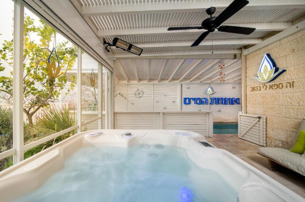 אחוזת המים אחוזת המים