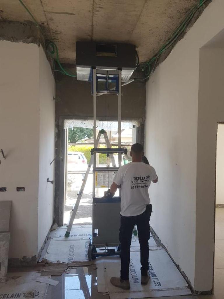 עומר מיזוג אוויר עומר מיזוג אוויר