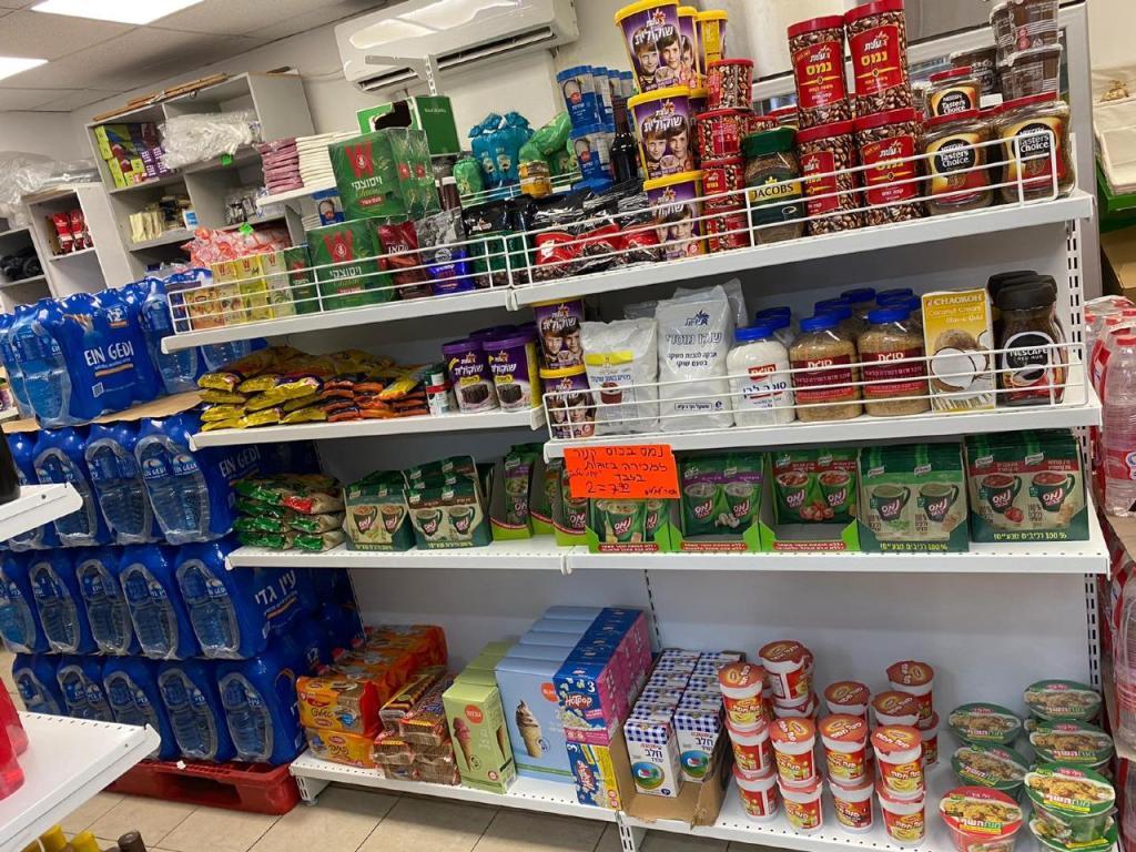 מפגש אשל אברהם מפגש אשל אברהם