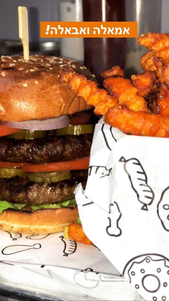 B בורגר בר B בורגר בר