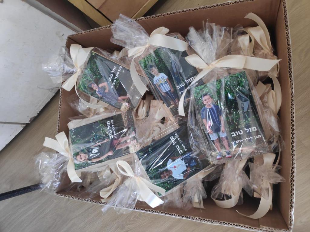 פוטו טריגר פוטו טריגר