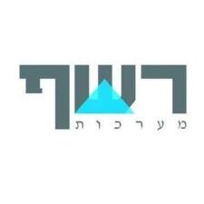 רשף מערכות