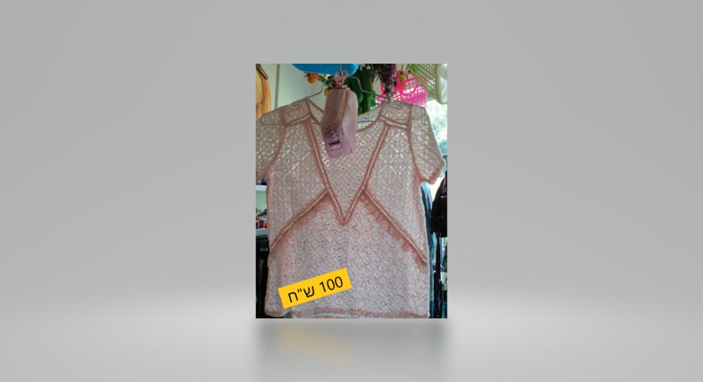 חנות נגהלולו חנות נגהלולו