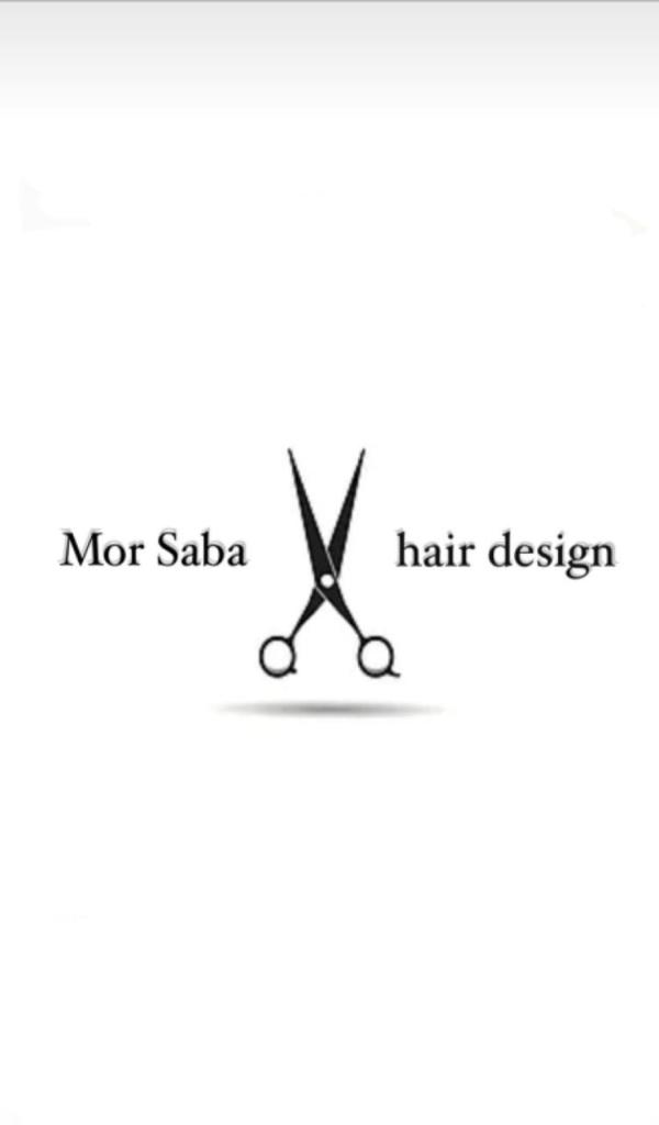 מור סבא מור סבא