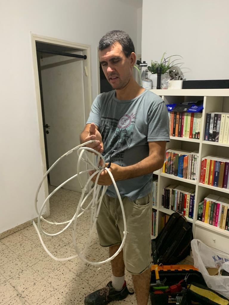 אריק בן יעיש אריק בן יעיש